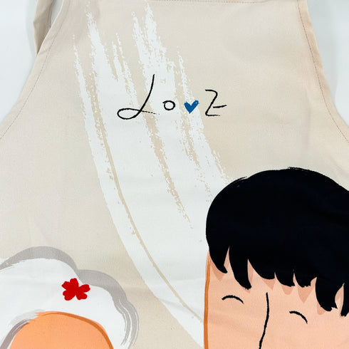 love word apron close up